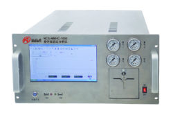 Máy kiểm tra chất lượng không khí NCS-NMHC-1000