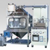 Environmental Testing Apparatus for Dust DTS-11 sibata